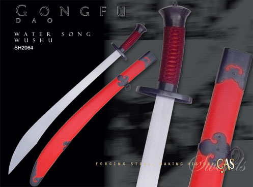 foto Water Song (Kung Fu) Sword